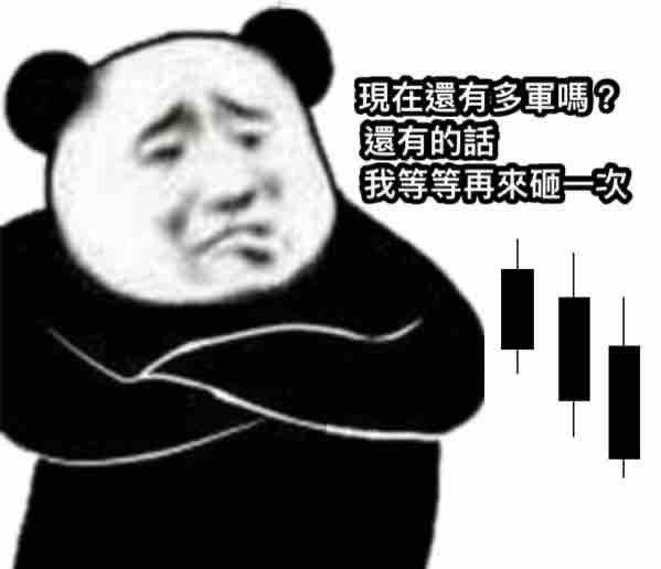 [圖]