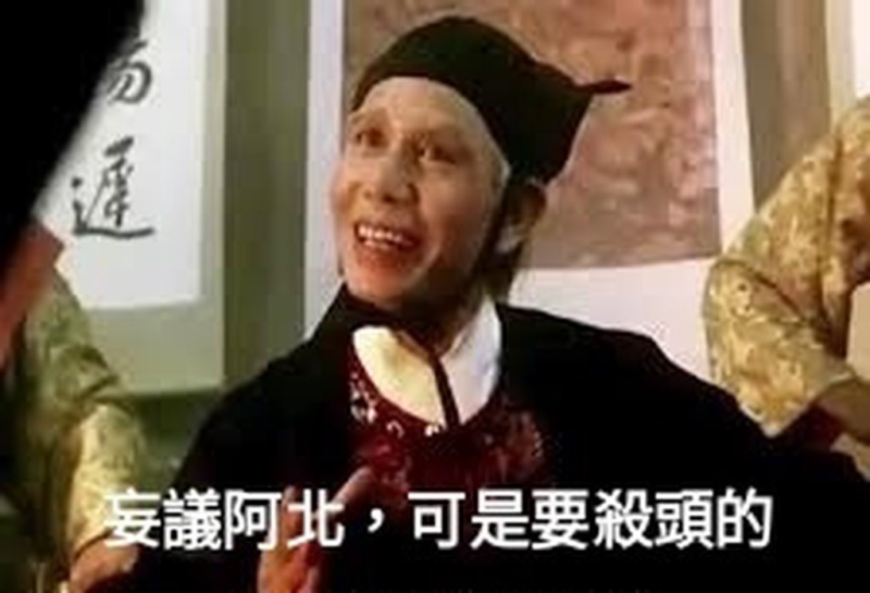 [圖]