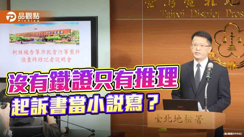 [圖]