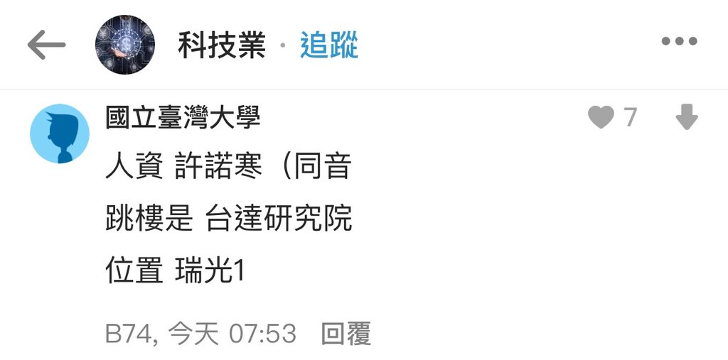 [圖]