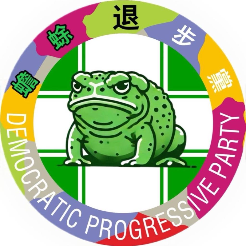 [圖]