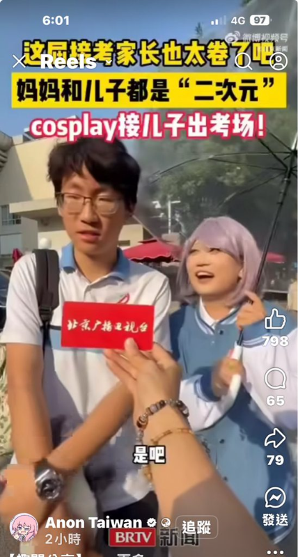 [圖]