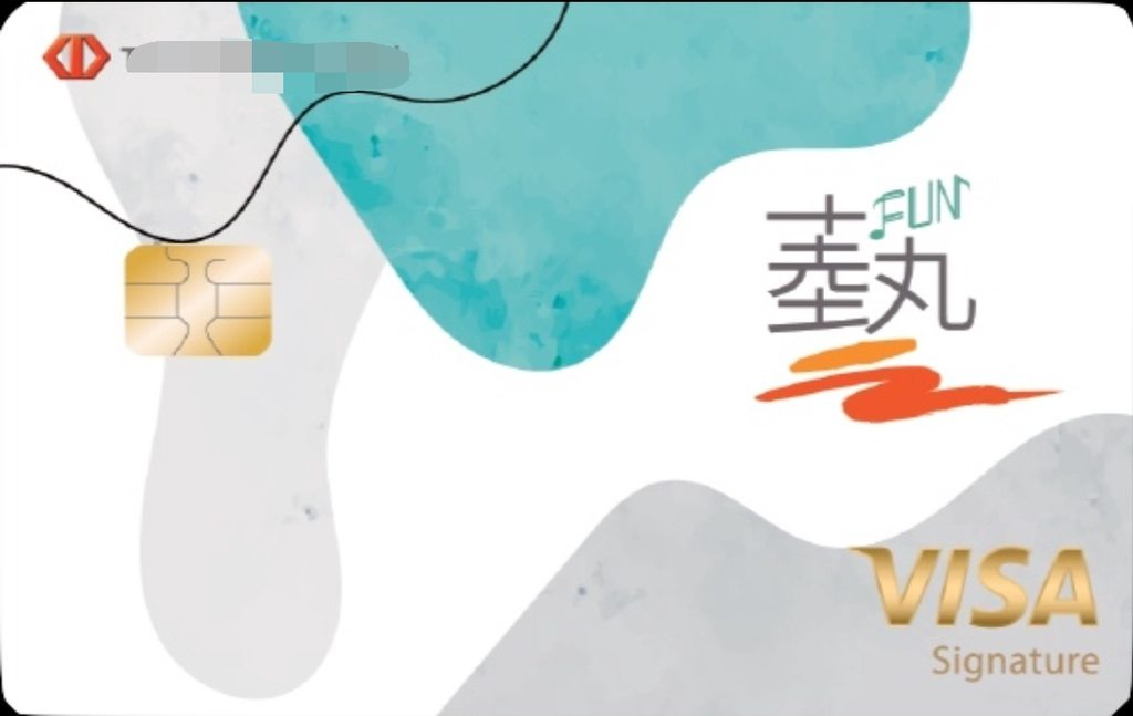 [圖]
