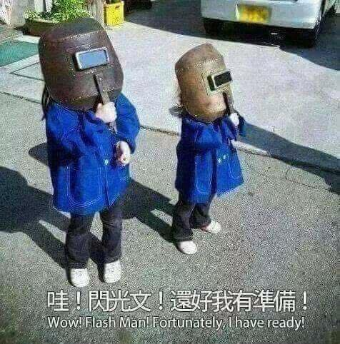[圖]