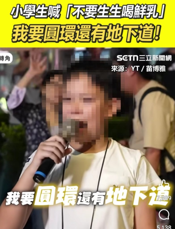 [圖]