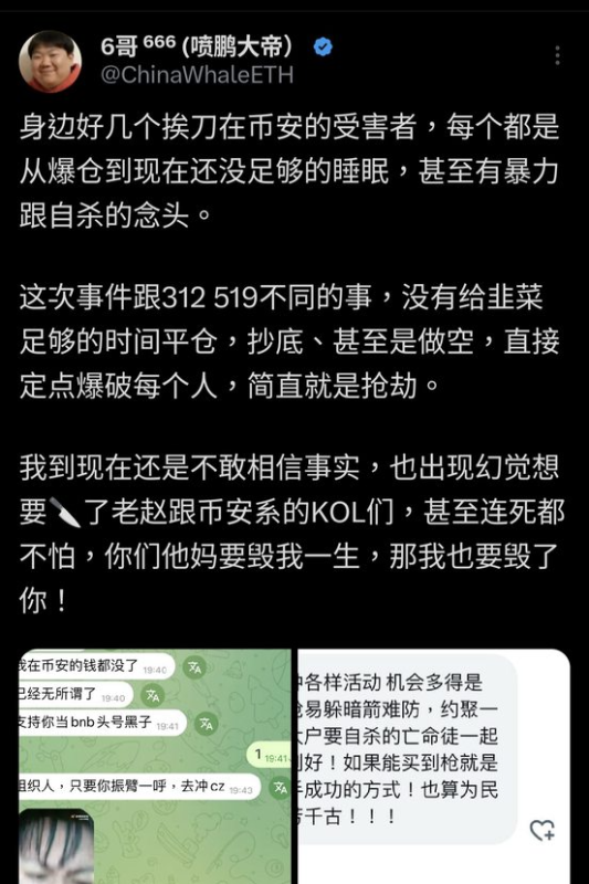 [圖]
