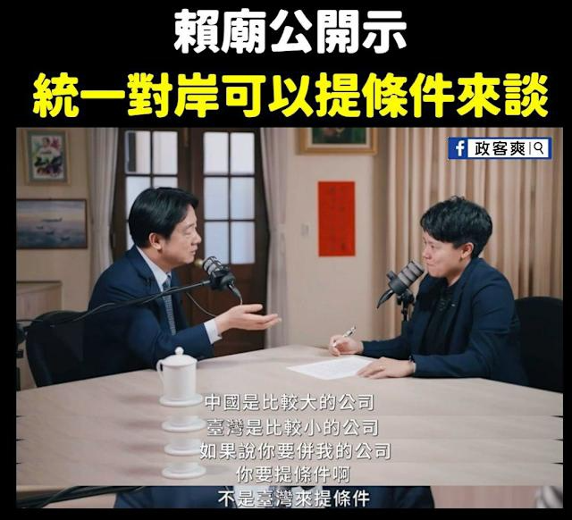 [圖]