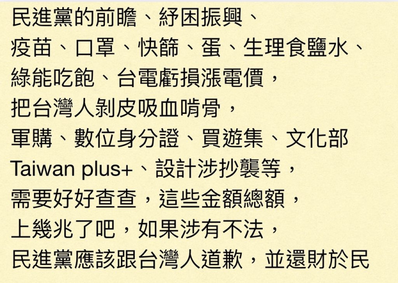 [圖]
