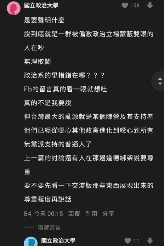 [圖]