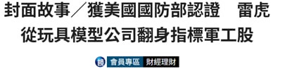 [圖]