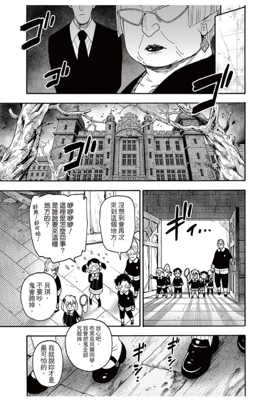 [圖]