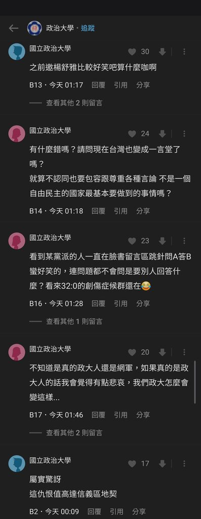 [圖]