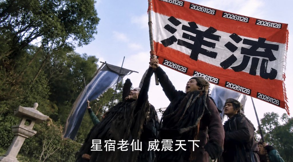 [圖]