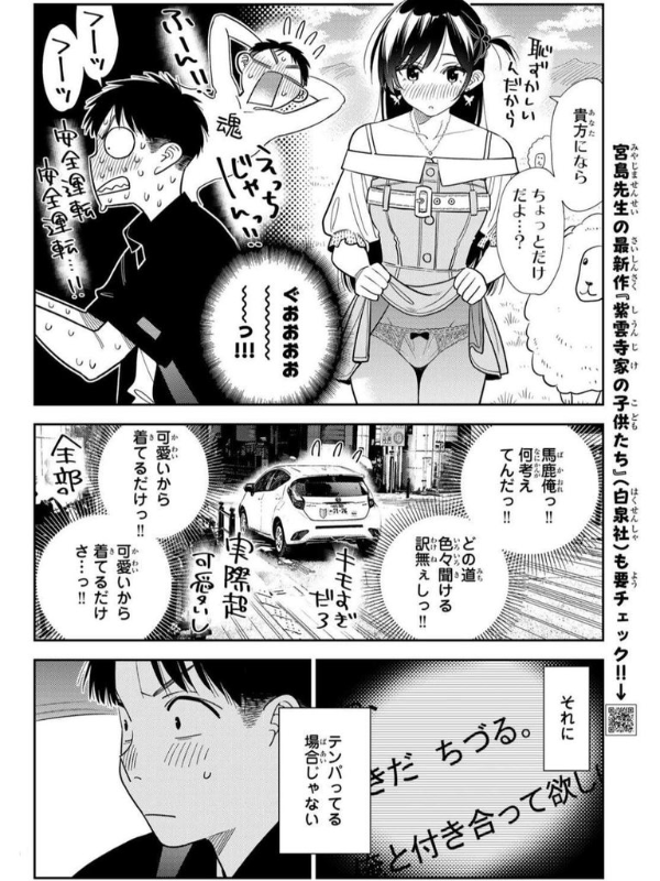 [圖]