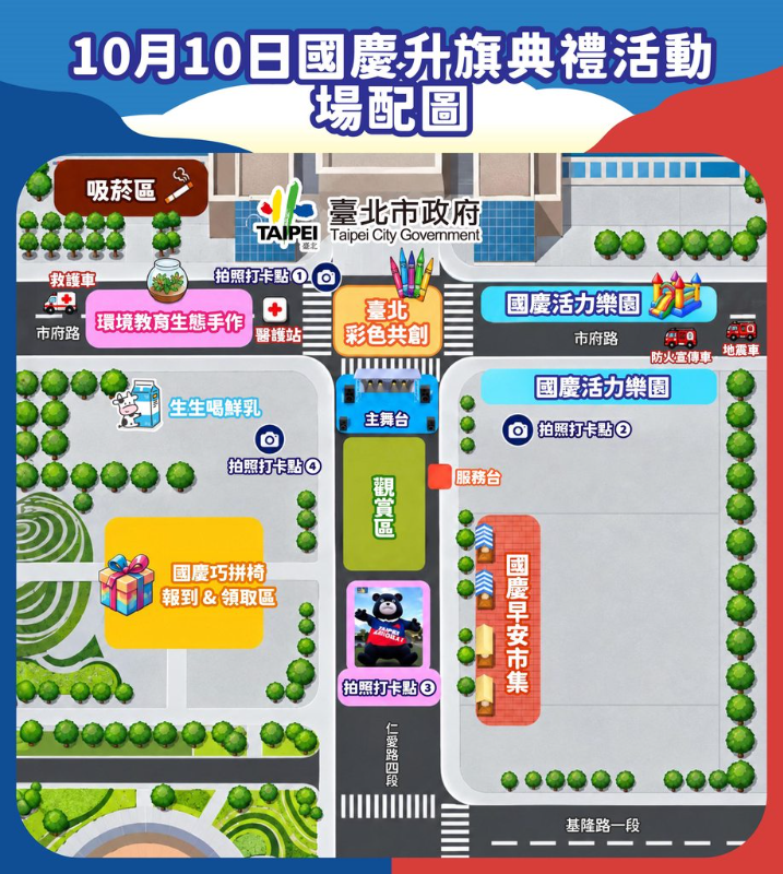 [圖]