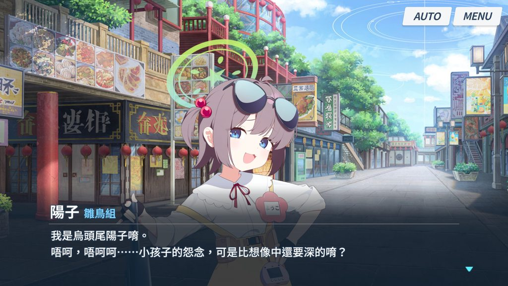 [圖]