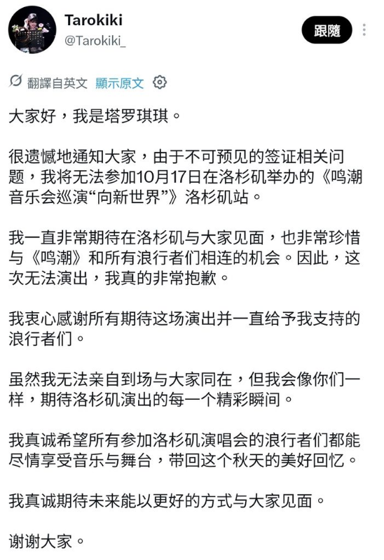 [圖]