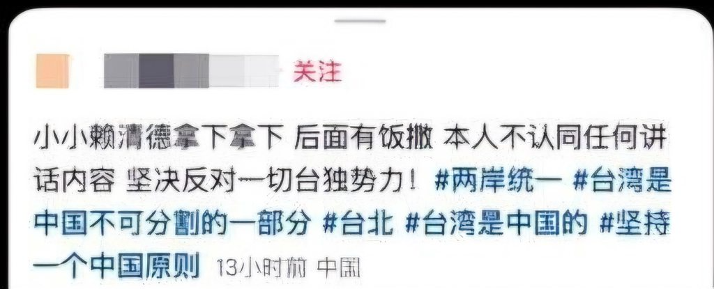[圖]