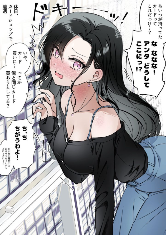 [圖]