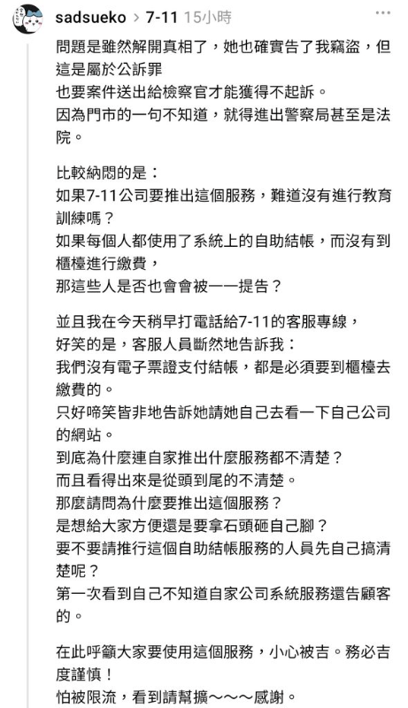 [圖]