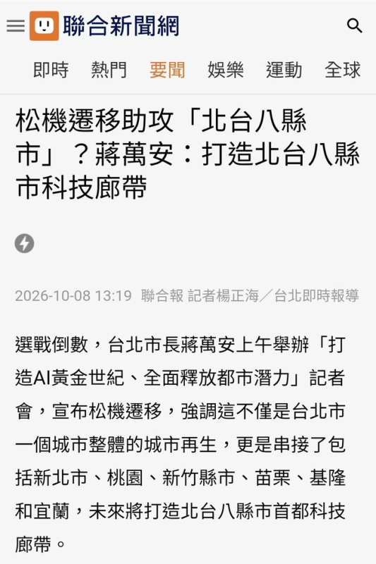[圖]