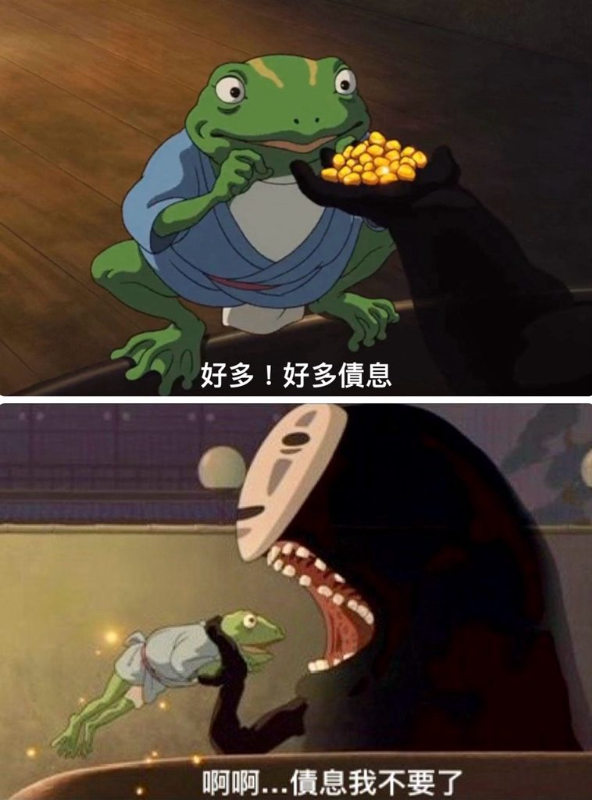 [圖]