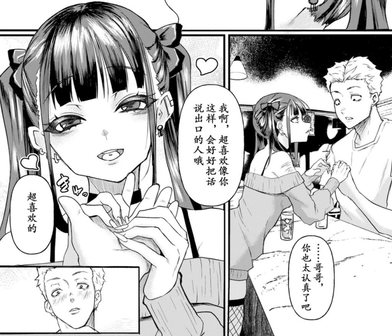 [圖]