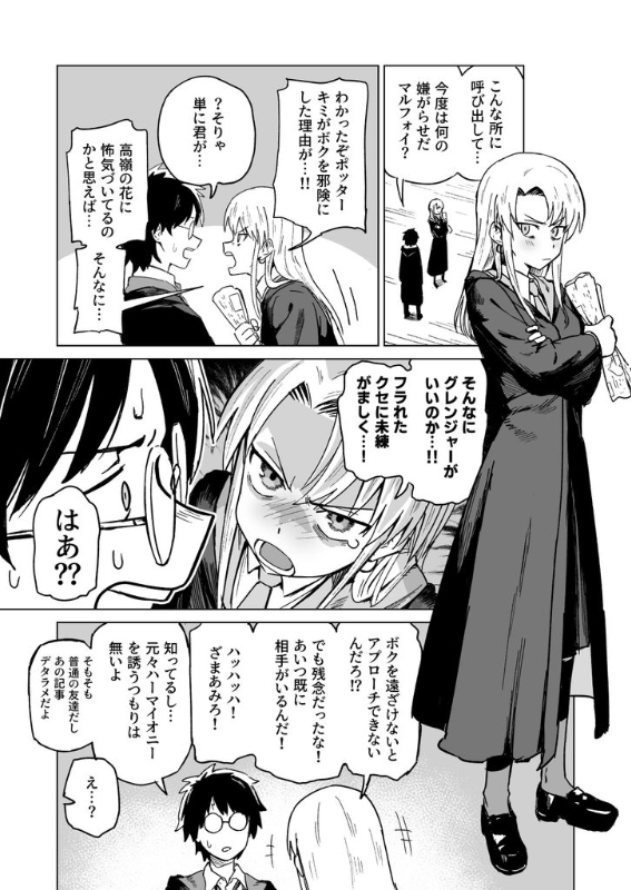 [圖]