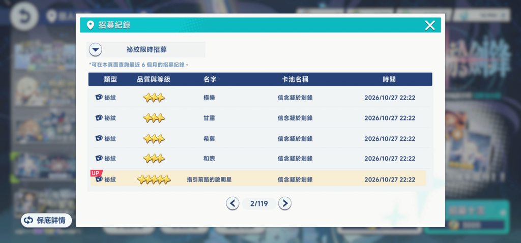 [圖]