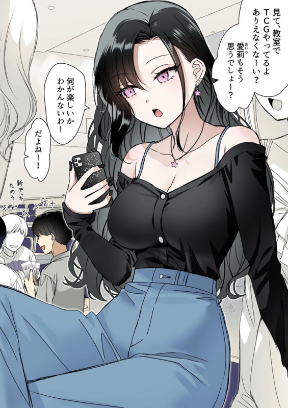 [圖]