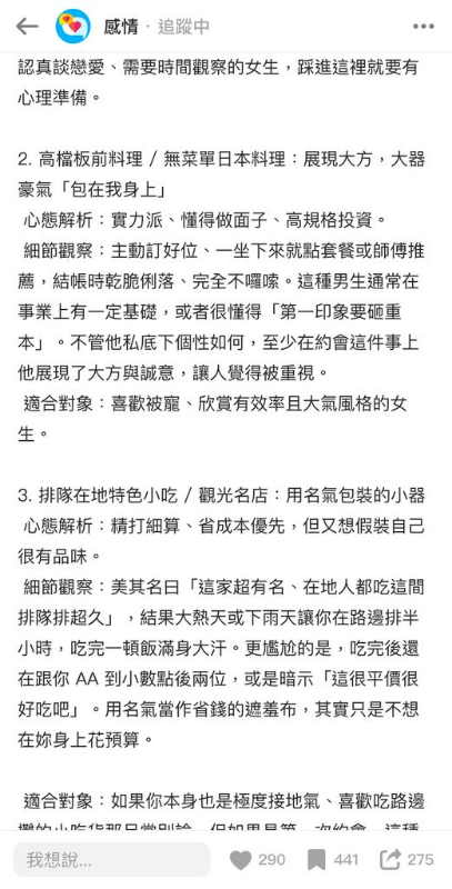 [圖]