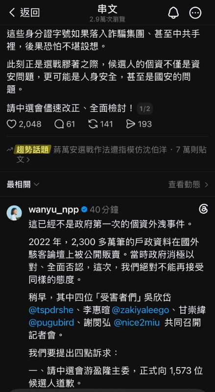 [圖]