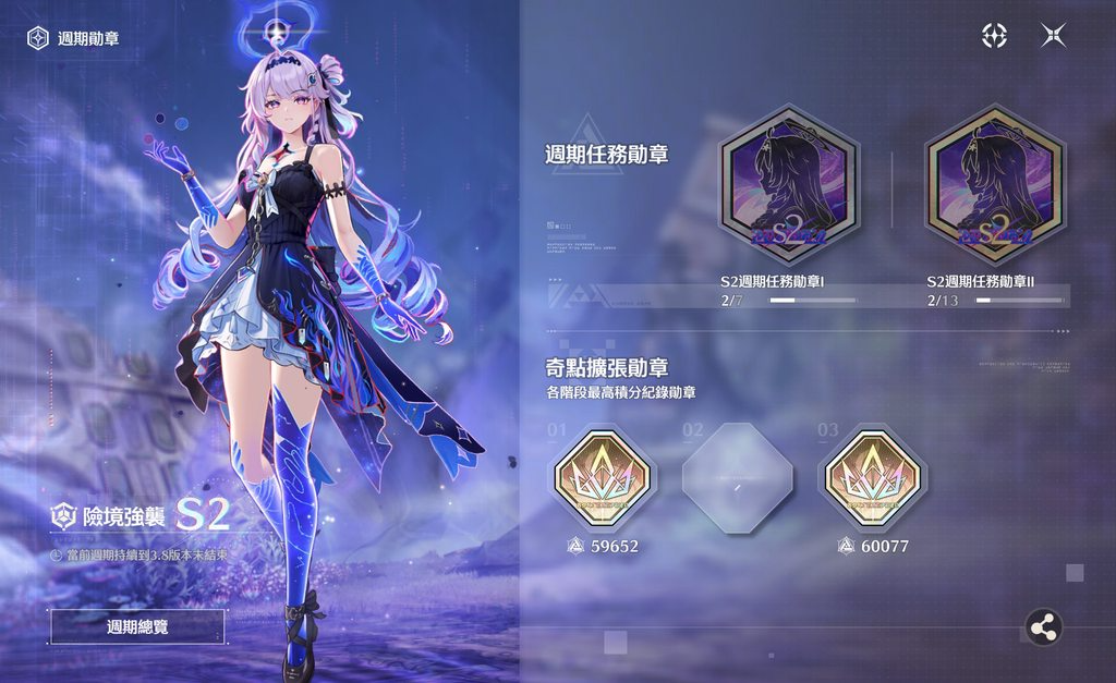 [圖]
