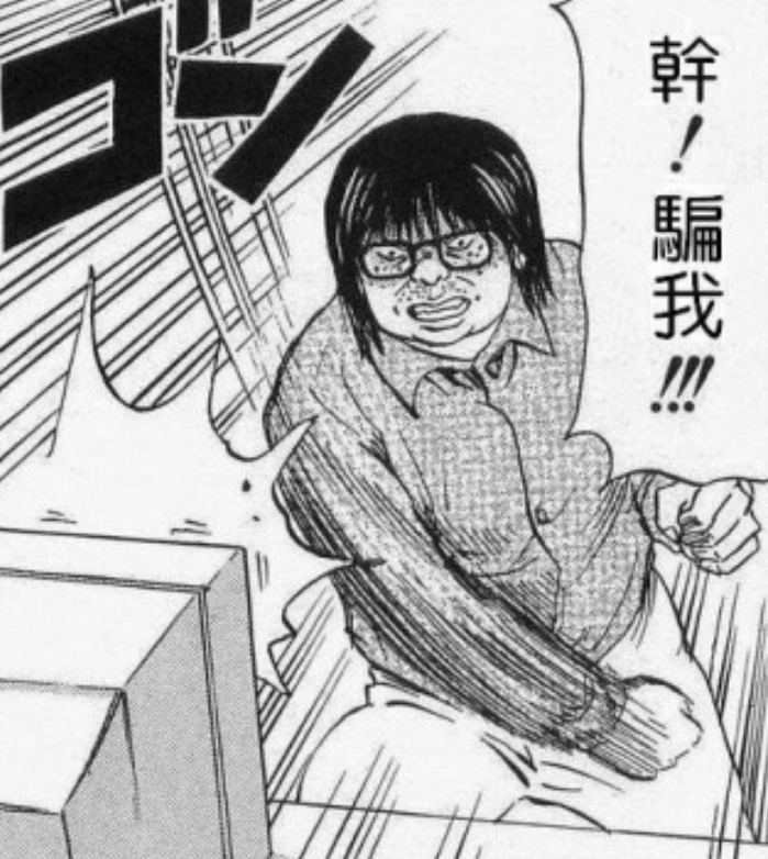 [圖]