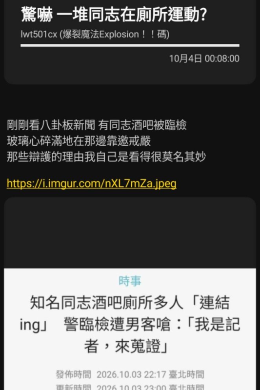 [圖]