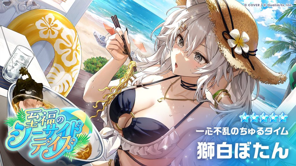 [圖]