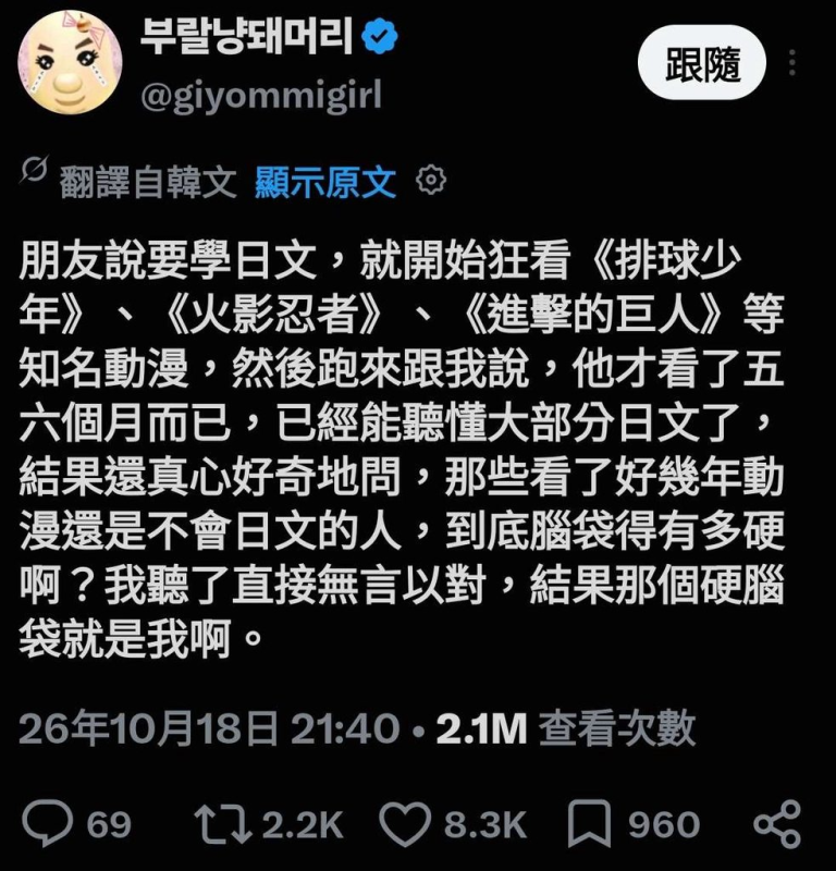 [圖]