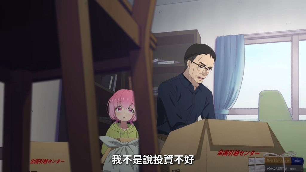 [圖]