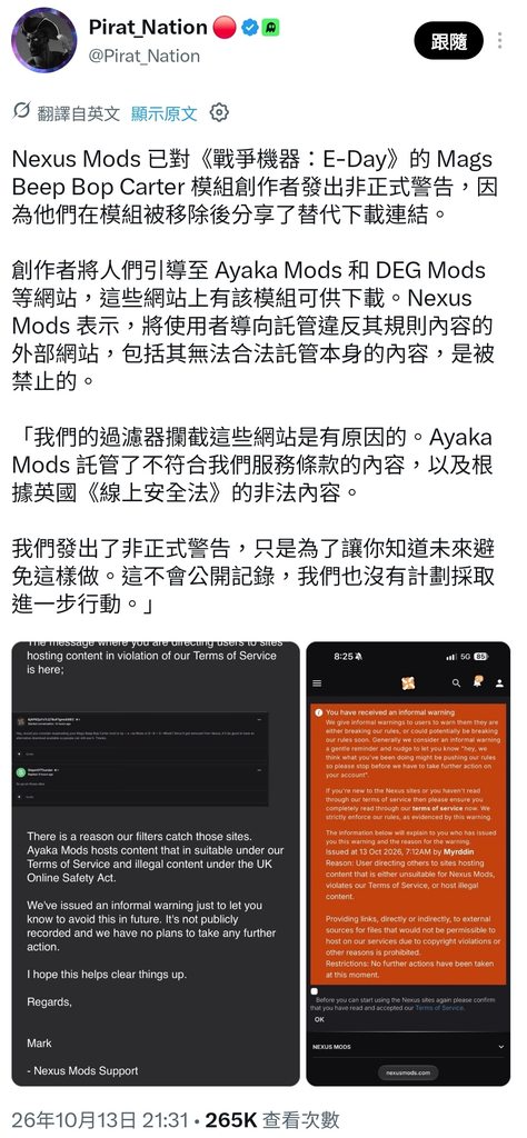 [圖]