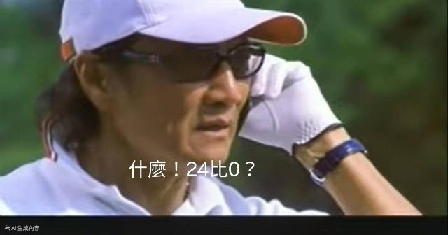 [圖]