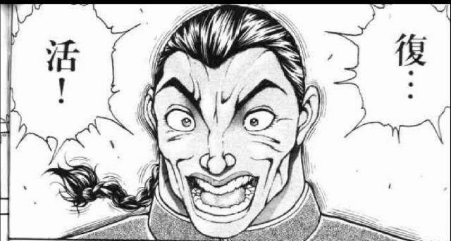 [圖]