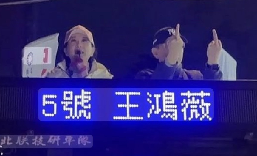 [圖]