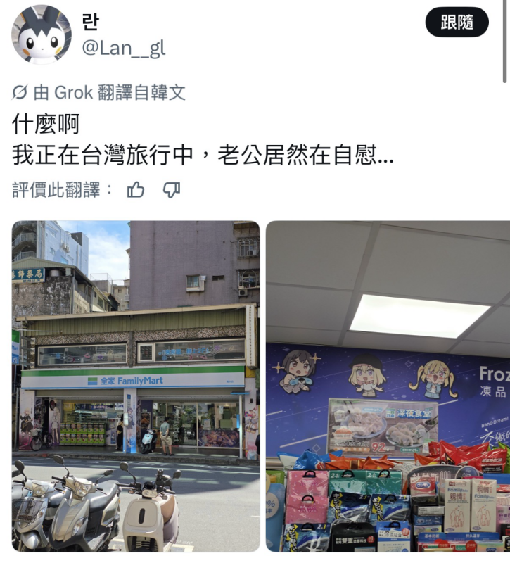 [圖]