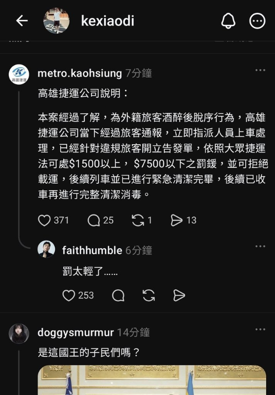 [圖]
