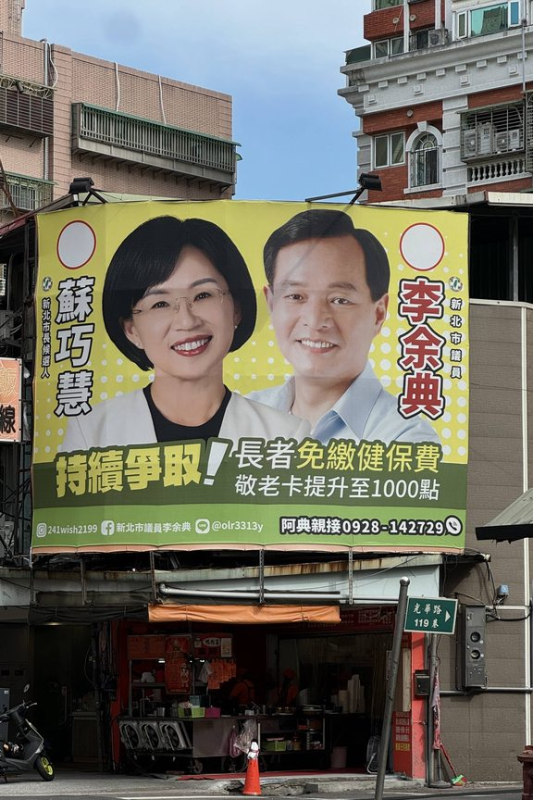 [圖]