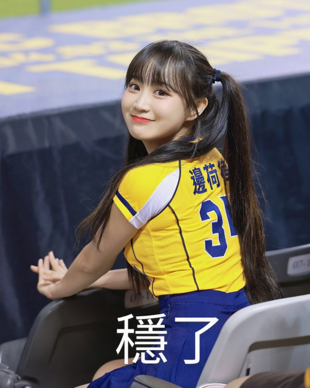 [圖]