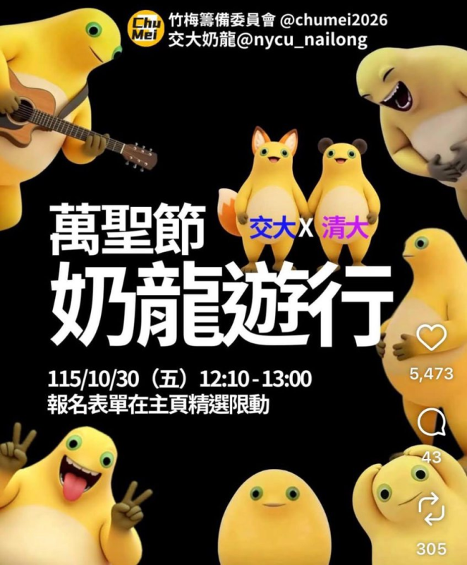 [圖]