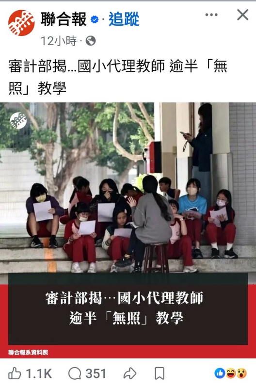 [圖]