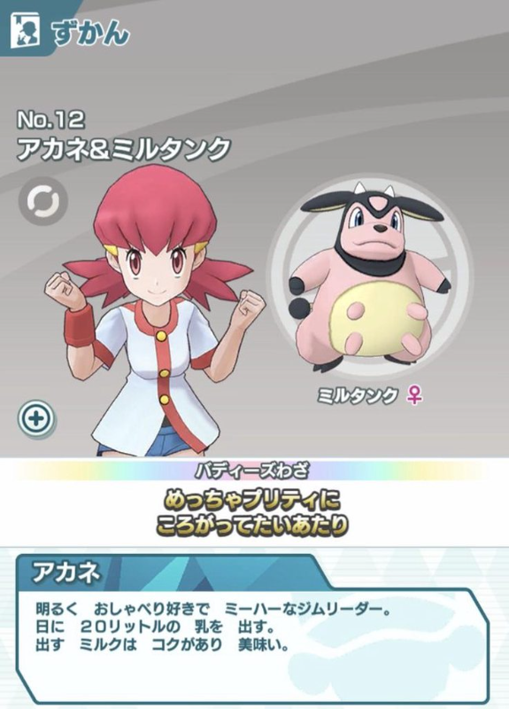 [圖]