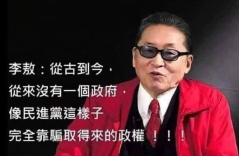 [圖]